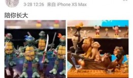 娱乐圈吃瓜爆料肖宇梁,揭秘背后真相与争议