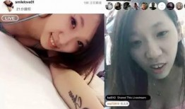 嘉兴网红爆料事件真相视频