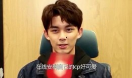 爆料吃瓜吴磊视频大全,揭秘明星幕后生活，吃瓜群众狂欢时刻