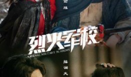 于正再爆料完整视频,完整视频揭露惊人内幕，真相令人震惊！