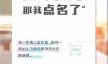 热点新闻爆料文案怎么写,深度剖析爆料背后的真相与影响